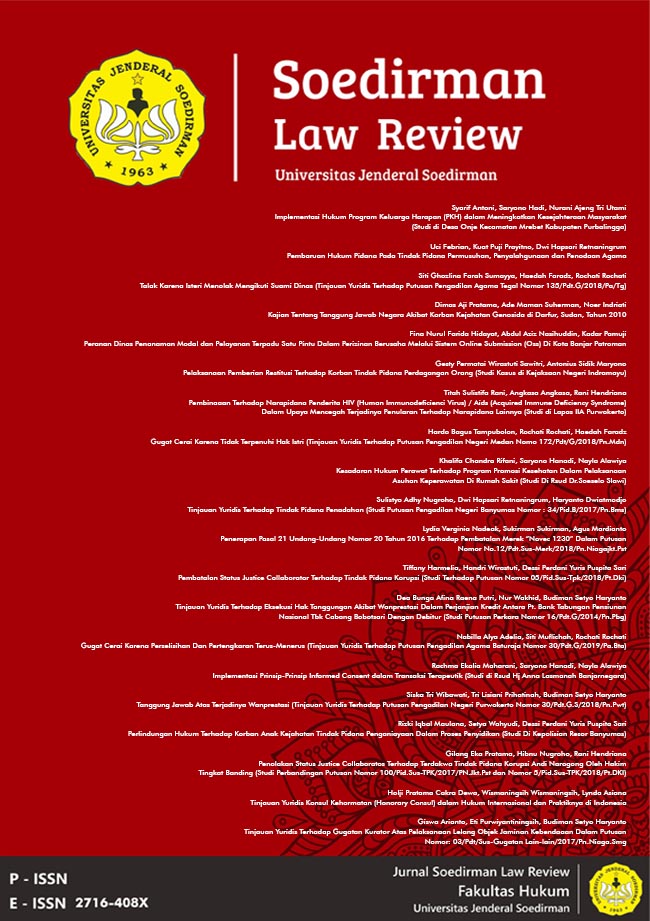 Cover Page