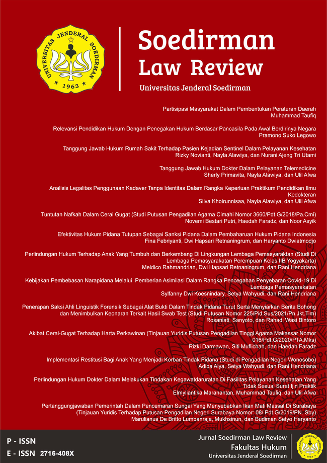 Cover Page