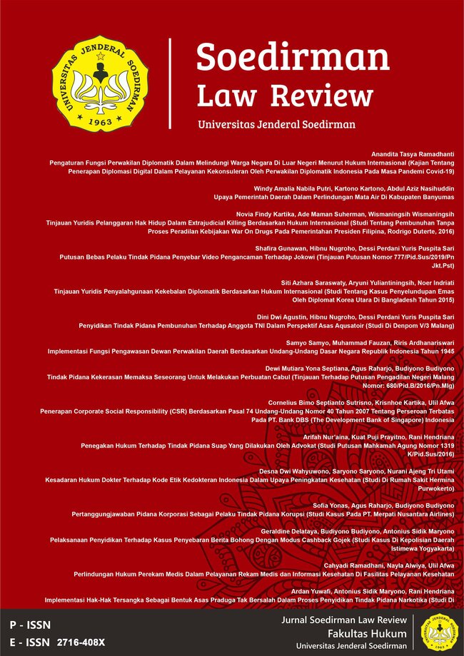 Cover Page
